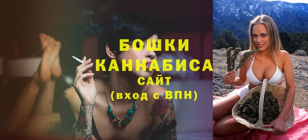 тгк Белоозёрский