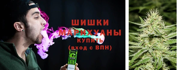 тгк Белоозёрский