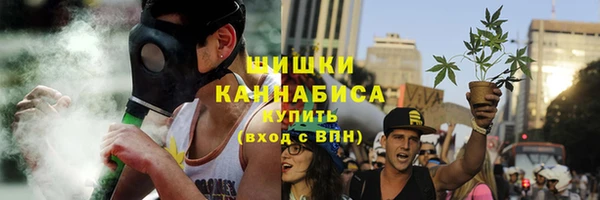 соль курить ск Богородицк