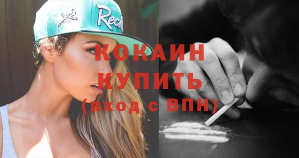 бутират Богданович