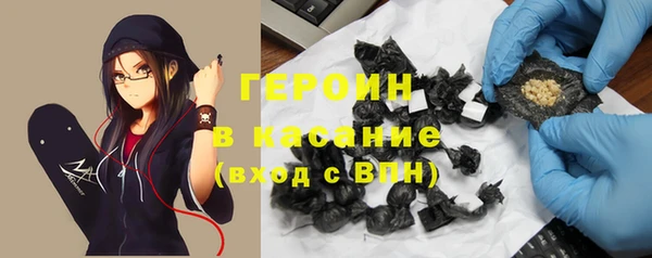 тгк Белоозёрский