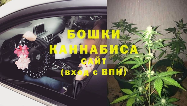 тгк Белоозёрский