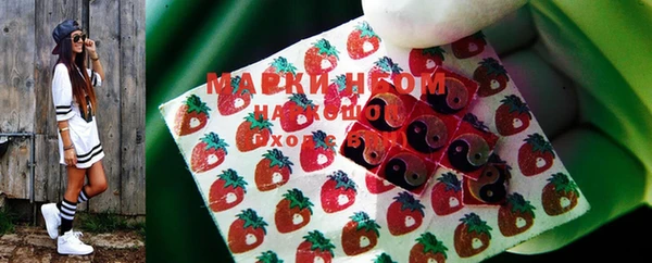 mdma Краснотурьинск