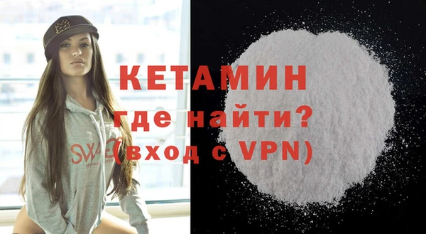 тгк Белоозёрский