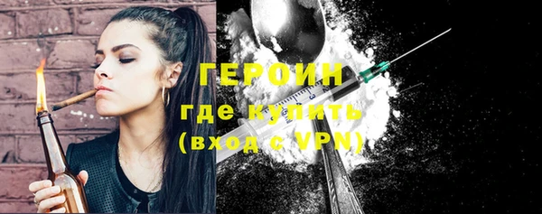 тгк Белоозёрский