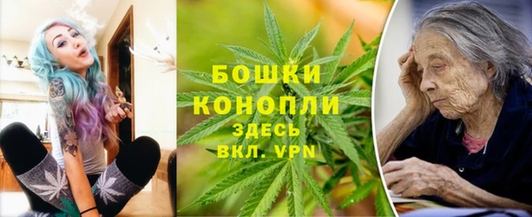 скорость mdpv Белокуриха