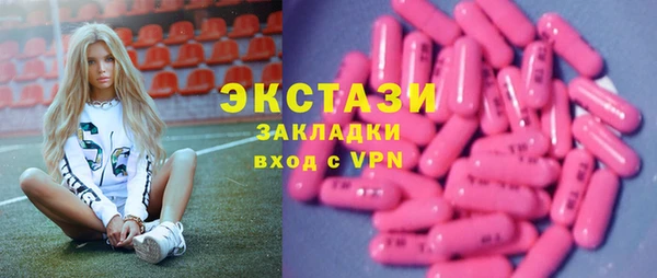 прущая мука Зеленодольск